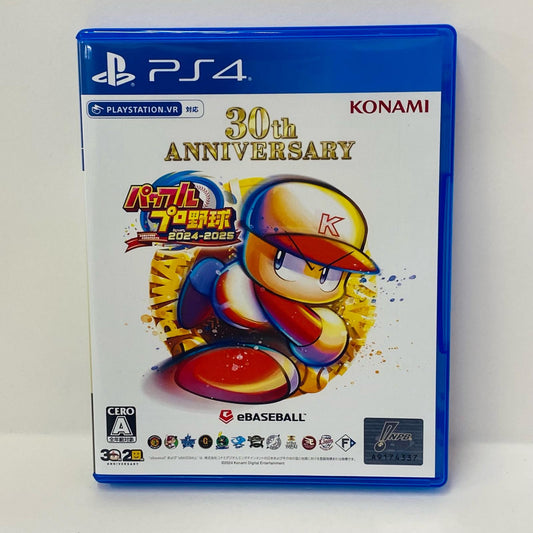 【中古】 ゲームソフト パワフルプロ野球2024-2025 プレイステーション4 野球 PLJM-17361
