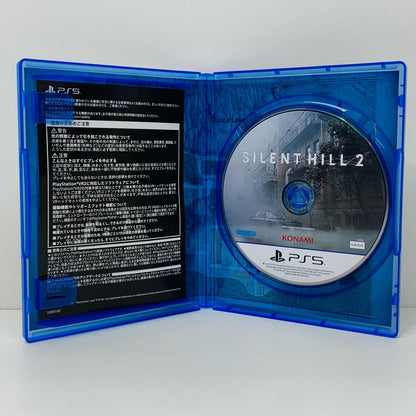 【中古】 ゲームソフト SILENT HILL2 プレイステーション5 ELJM-30476【飾磨店】
