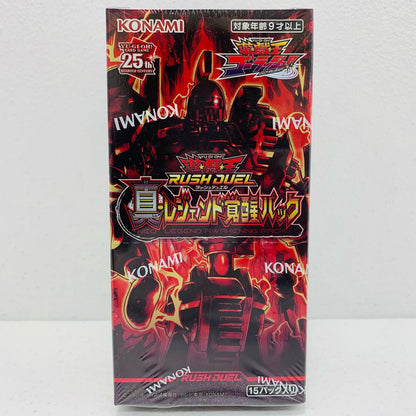 [New] True Legend Awakening Pack 15 Packs Box Yu-Gi-Oh! Rush Duel Trading Cards RD/LGP2 [Shikama Store] 
