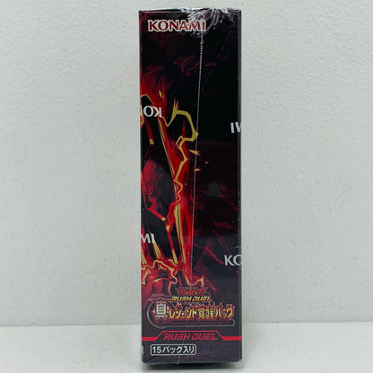 [New] True Legend Awakening Pack 15 Packs Box Yu-Gi-Oh! Rush Duel Trading Cards RD/LGP2 [Shikama Store] 