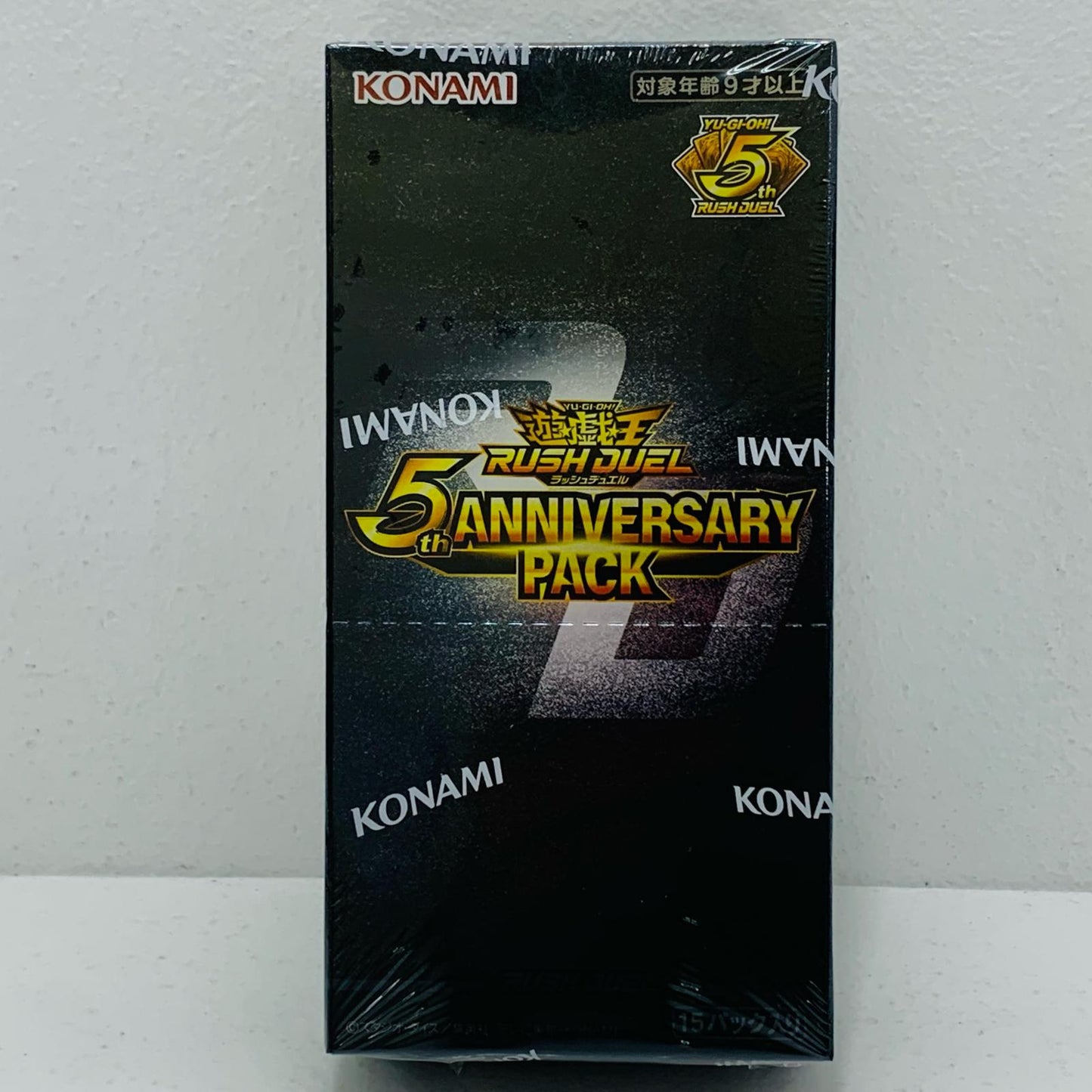 【新品】 遊戯王ラッシュデュエル 5th ANNIVERSARY PACK BOX 遊戯王ラッシュデュエル トレーディングカード RD/5TH1【飾磨店】