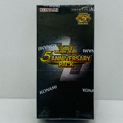 【新品】 遊戯王ラッシュデュエル 5th ANNIVERSARY PACK BOX 遊戯王ラッシュデュエル トレーディングカード RD/5TH1【飾磨店】