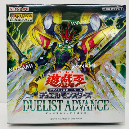 [New] Duel Monsters Duelist Advance BOX 1301-DUAD