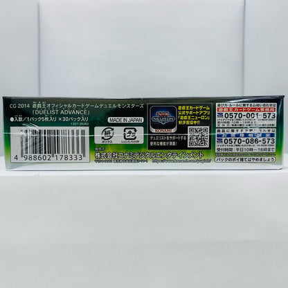 [New] Duel Monsters Duelist Advance BOX 1301-DUAD