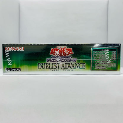 [New] Duel Monsters Duelist Advance BOX 1301-DUAD