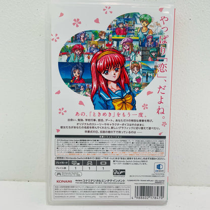 【中古】 ゲームソフト 通常版 ときめきメモリアル forever with youエ Nintendo Switch 恋愛ＳＬＧ HAC-P-BFPPA