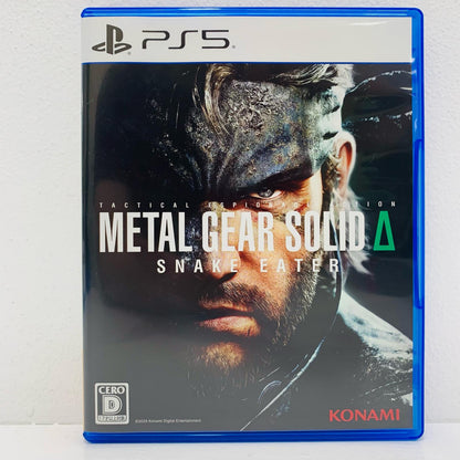 【中古】 ゲームソフト メタルギア ソリッド△：SNAKE EATER プレイステーション5 アクション ELJM-30659