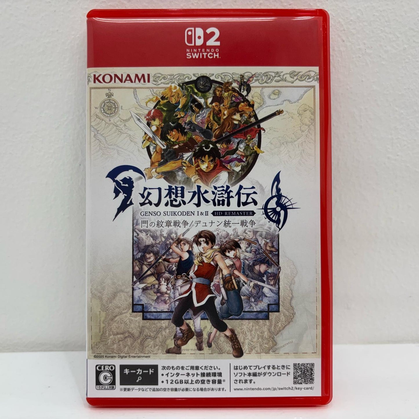 [Used] Game Software Genso Suikoden I & II HD Remaster: Gate Rune Wars・AAFRA Nintendo Switch Role-playing POT-P-AAFRA