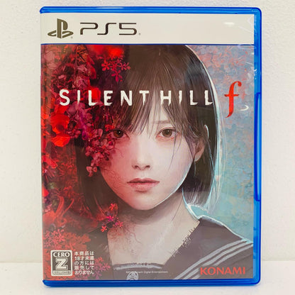 【中古】 ゲームソフト SILENT HILL f プレイステーション5 ホラーＡＤＶ ELJM-30731