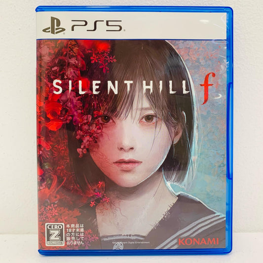【中古】 ゲームソフト SILENT HILL f プレイステーション5 ホラーＡＤＶ ELJM-30731