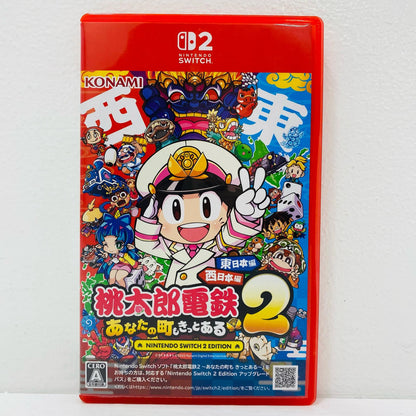 Game Software Momotaro Dentetsu 2: Your Town Is Surely There (East Japan Edition + A8KRD) Nintendo Switch Board Game NXS-P-A8KRD