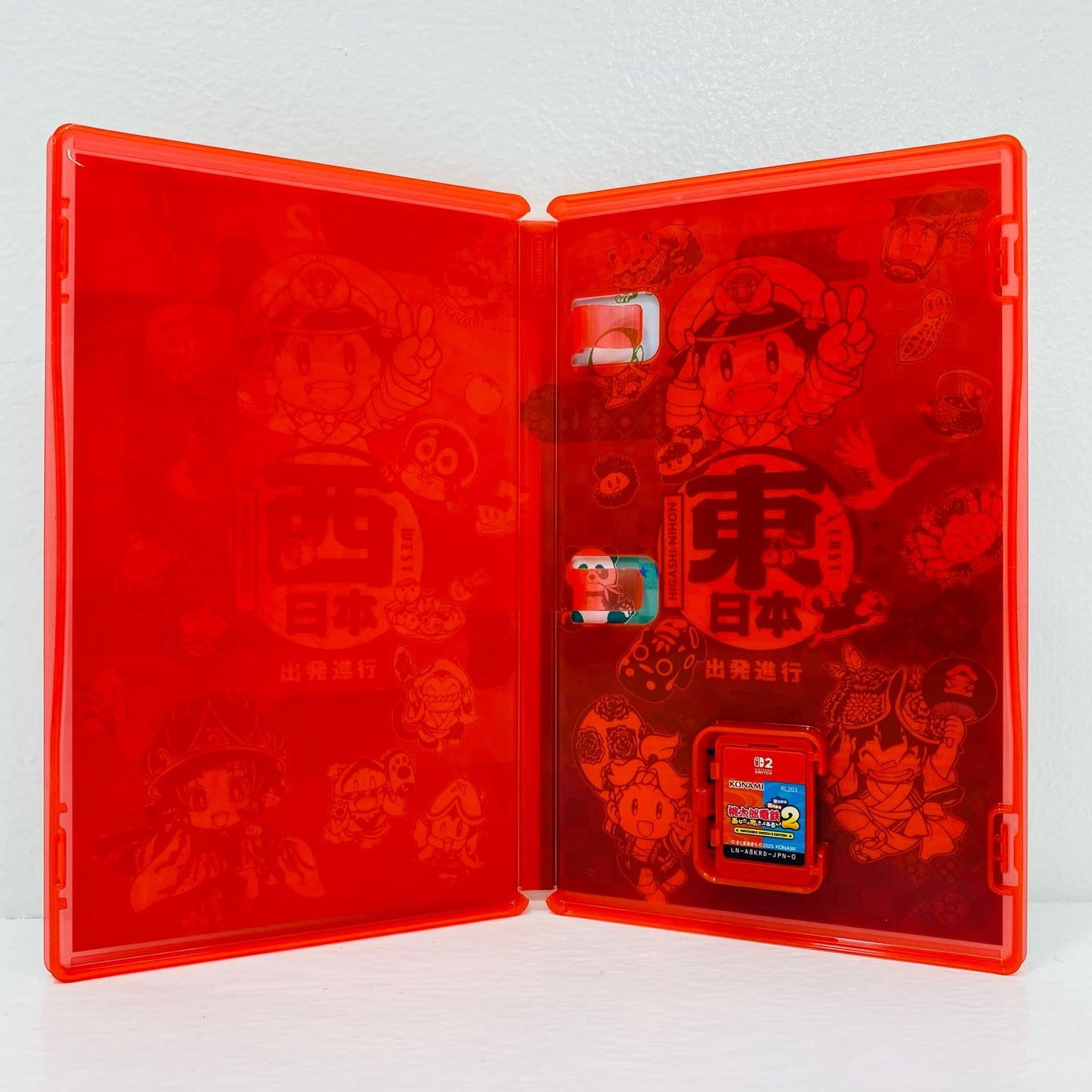Game Software Momotaro Dentetsu 2: Your Town Is Surely There (East Japan Edition + A8KRD) Nintendo Switch Board Game NXS-P-A8KRD