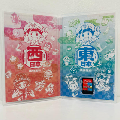 【中古】 ゲームソフト 桃太郎電鉄2 あなたの町もきっとある 東日本編＋西日本編 Nintendo Switch ボードゲーム HAC-P-A8KRC