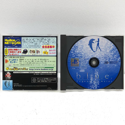 【中古】 ゲームソフト b.l.u.e. Legend of Water プレイステーション SLPS-01459【加古川物流】