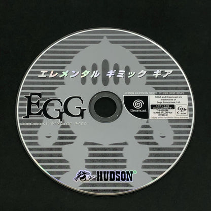 【中古】 ゲームソフト ELEMENTAL GIMMIC GEAR ドリームキャスト T-14302M【加古川物流】