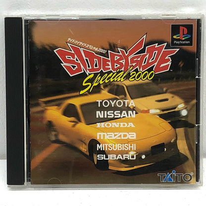 [Used] Game software Side by Side Special 2000 PlayStation SLPM-86344 [Kakogawa Logistics] 