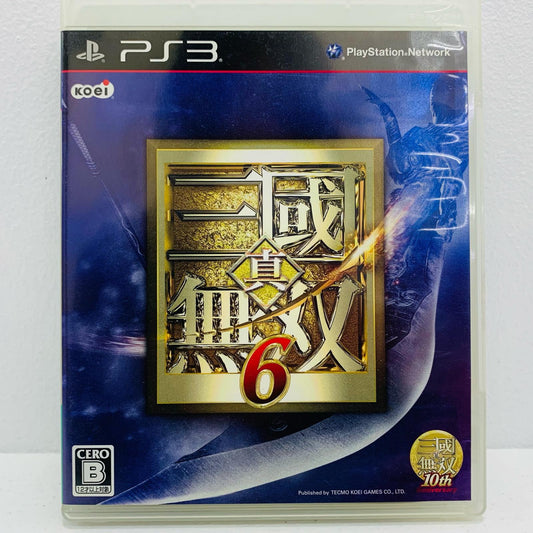 【中古】 ゲームソフト 通常版 真・三國無双6 プレイステーション3 アクション BLJM-60291