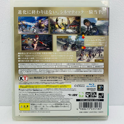 【中古】 ゲームソフト 通常版 真・三國無双6 プレイステーション3 アクション BLJM-60291
