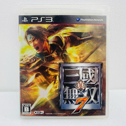 [Used] Game software, standard version, Dynasty Warriors 7, PlayStation 3, BLJM-60586 [Shikama store] 