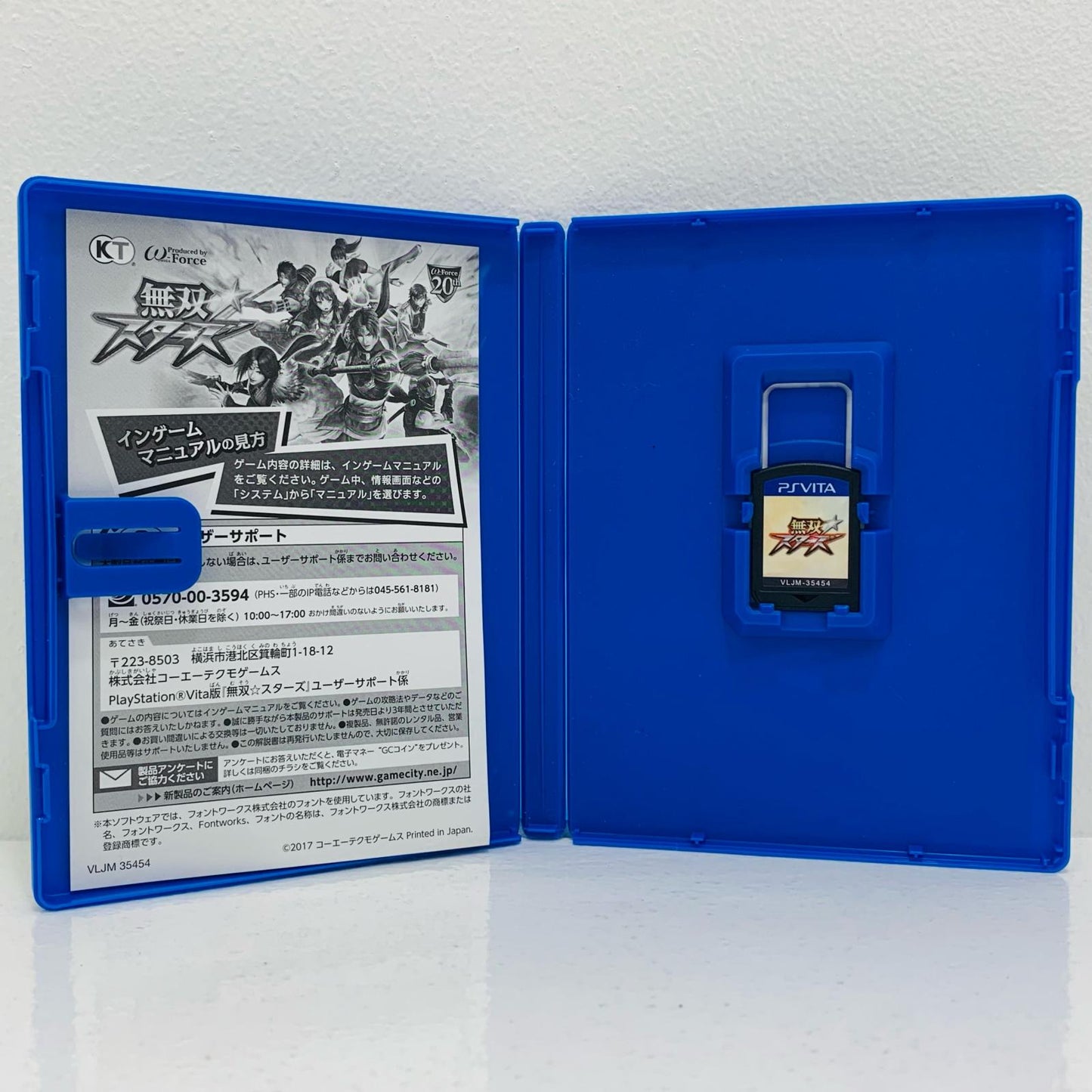 【中古】 ゲームソフト 通常版 無双☆スターズ プレイステーション・ヴィータ アクション VLJM-35454