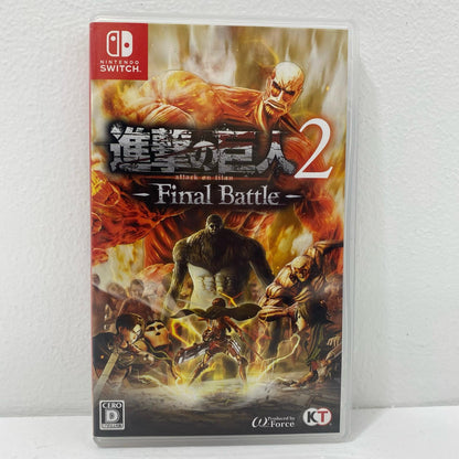【中古】 ゲームソフト 進撃の巨人2-Final Battle- Nintendo Switch アクション HAC-P-AECNL
