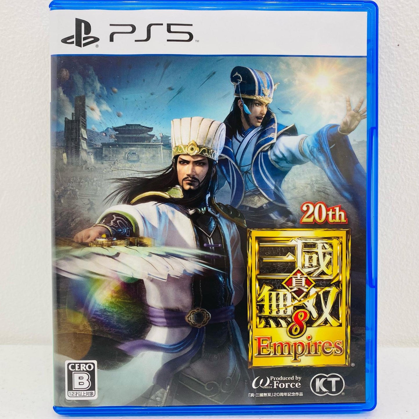 【中古】 ゲームソフト 通常版 真・三國無双8 Empires プレイステーション5 アクション ELJM-30061