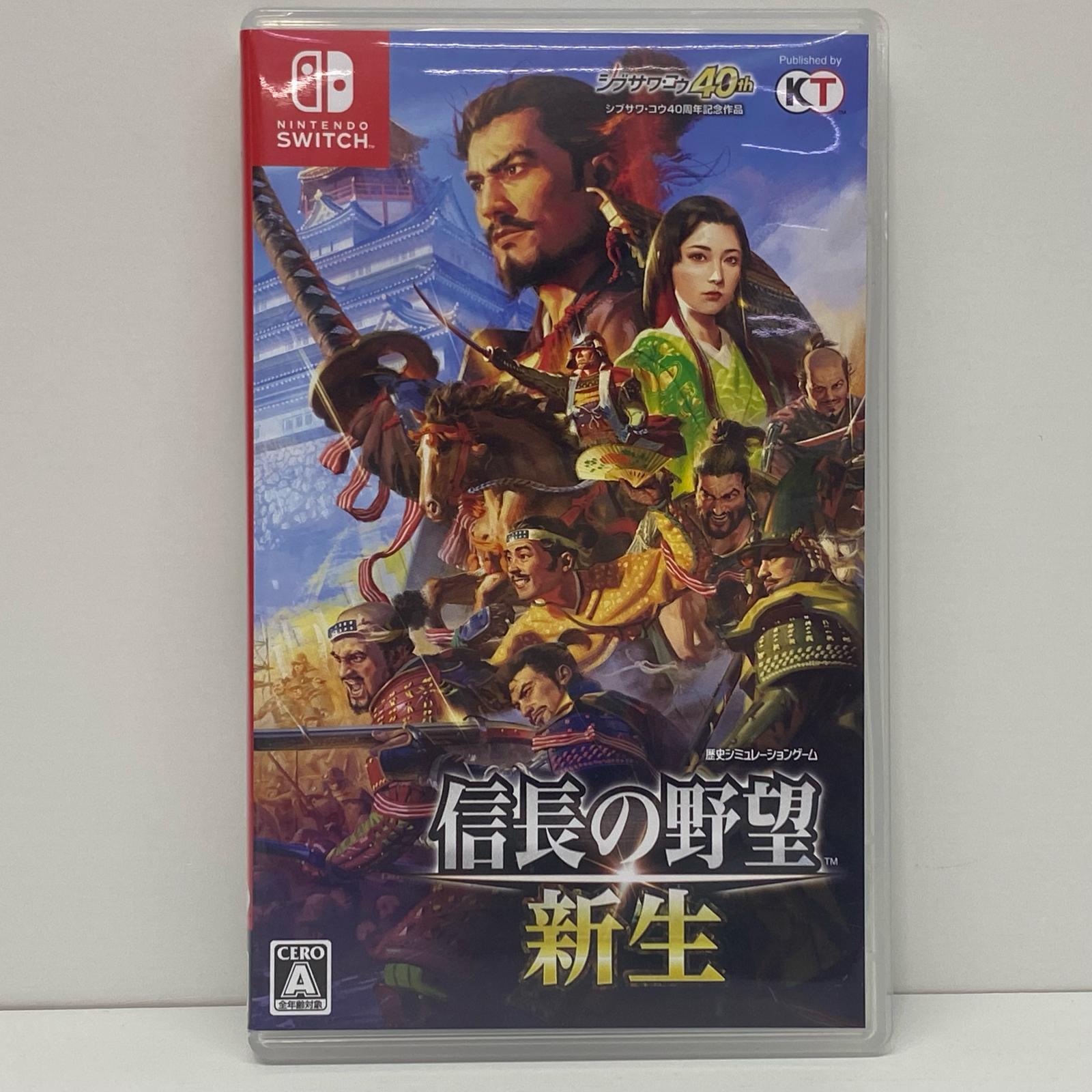中古】 ゲームソフト 通常版 信長の野望 新生 Nintendo Switch 歴史