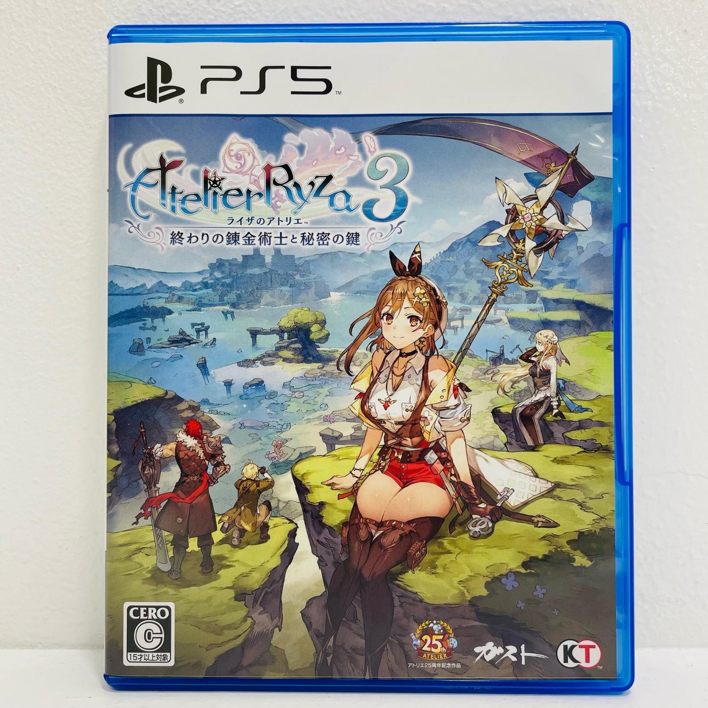 【中古】 ゲームソフト 通常版 ライザのアトリエ3 終わりの錬金術士と秘密の鍵 プレイステーション5 ロールプレイング ELJM-30234