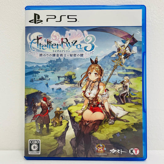 【中古】 ゲームソフト 通常版 ライザのアトリエ3 終わりの錬金術士と秘密の鍵 プレイステーション5 ロールプレイング ELJM-30234