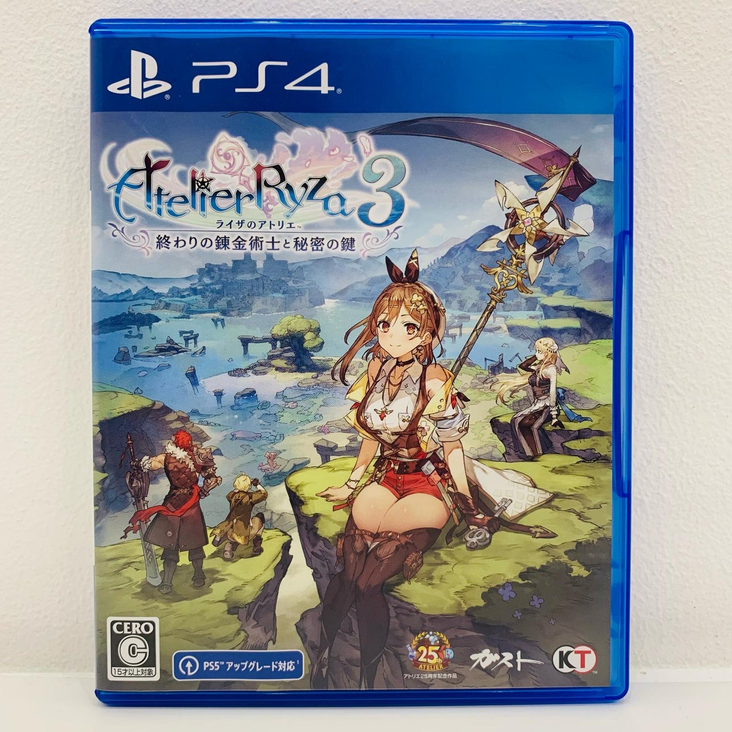 【中古】 ゲームソフト 通常版 ライザのアトリエ3 終わりの錬金術士と秘密の鍵 プレイステーション4 ロールプレイング PLJM-17155
