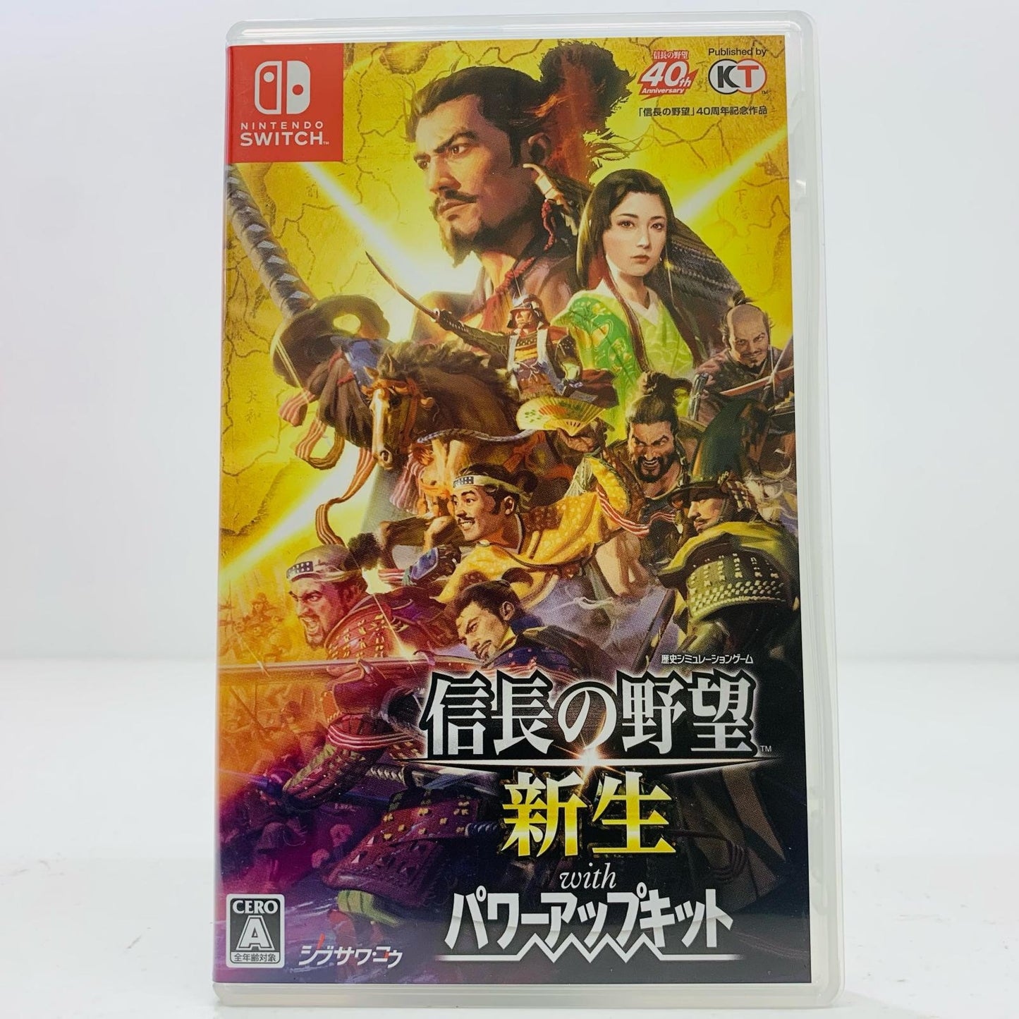 【中古】 ゲームソフト 通常版 信長の野望 新生withパワーアップキット Nintendo Switch 歴史ＳＬＧ HAC-P-AYYVE