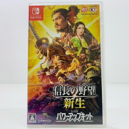 【中古】 ゲームソフト 通常版 信長の野望 新生withパワーアップキット Nintendo Switch 歴史ＳＬＧ HAC-P-AYYVE