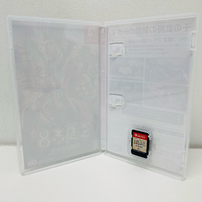 【中古】 ゲームソフト 通常版 三國志8 REMAKE Nintendo Switch HAC-P-BBTCA