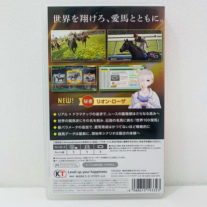 [Used] Game Software Standard Edition Winning Post 10 2025 Nintendo Switch