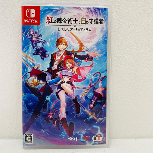 【中古】 ゲームソフト 通常版 紅の錬金術士と白の守護者 レスレリアーナのアトリエ Nintendo Switch アドベンチャーＲＰＧ HAC-P-BLWQA