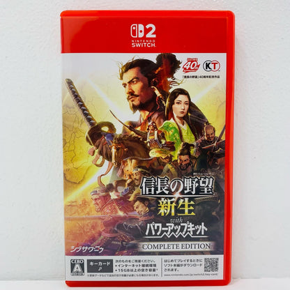 ゲームソフト 信長の野望 新生withパワーアップキット コン AAEXB Nintendo Switch 歴史ＳＬＧ POT-P-AAEXB【飾磨店】【代金引換不可・日時指定不可】【ポスト投函】