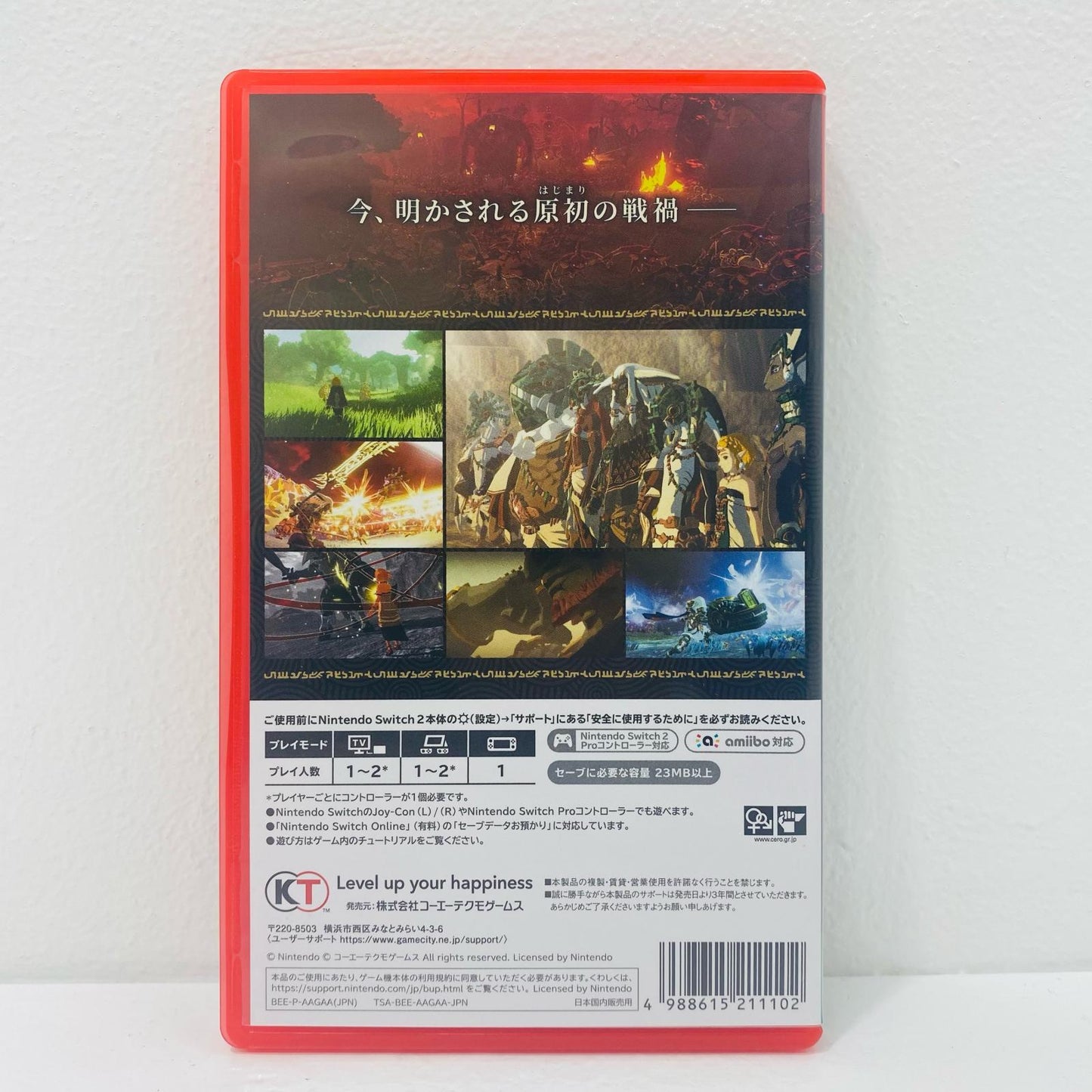 [Used] Game Software Regular Edition Hyrule Warriors: Age of Calamity AAGAA Nintendo Switch 2 Action BEE-P-AAGAA