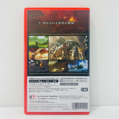 [Used] Game Software Regular Edition Hyrule Warriors: Age of Calamity AAGAA Nintendo Switch 2 Action BEE-P-AAGAA