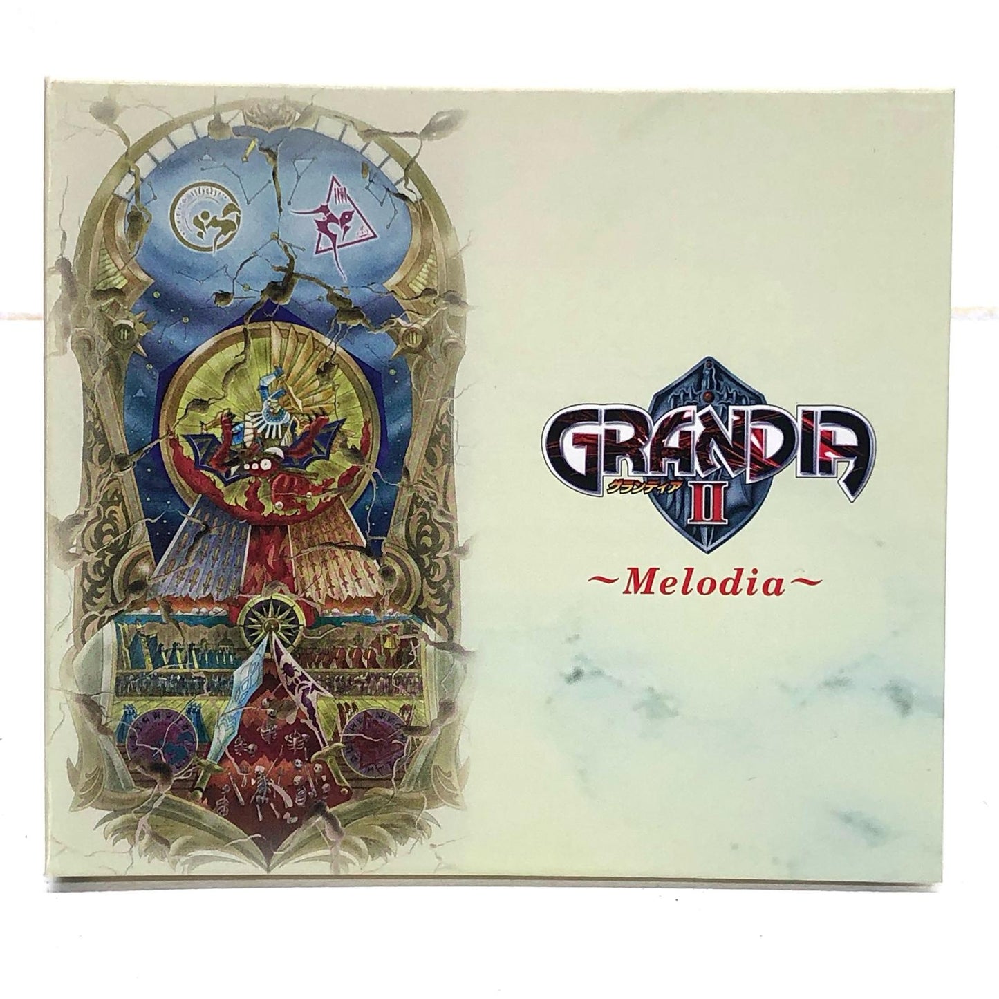 【中古】 ゲームソフト 限定）グランディアⅡ　設定資料集・テーマソングＣＤ付き ドリームキャスト ロールプレイング T-4502M【加古川物流】