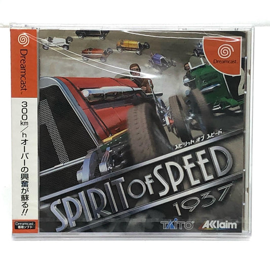 【中古】 ゲームソフト スピリット・オブ・スピード１９３７ ドリームキャスト レース T-8102M【加古川物流】