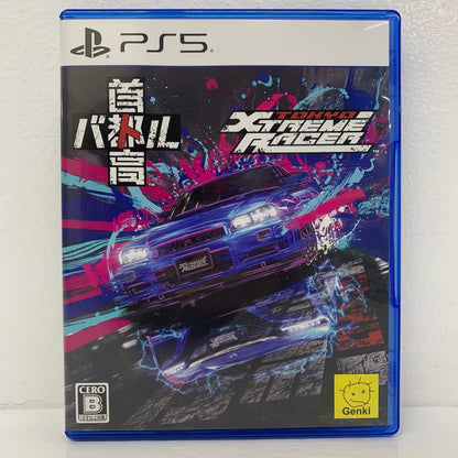 Game Software Shutoko Battle Tokyo Xtreme Racer PlayStation 5 Race ELJM-30827
