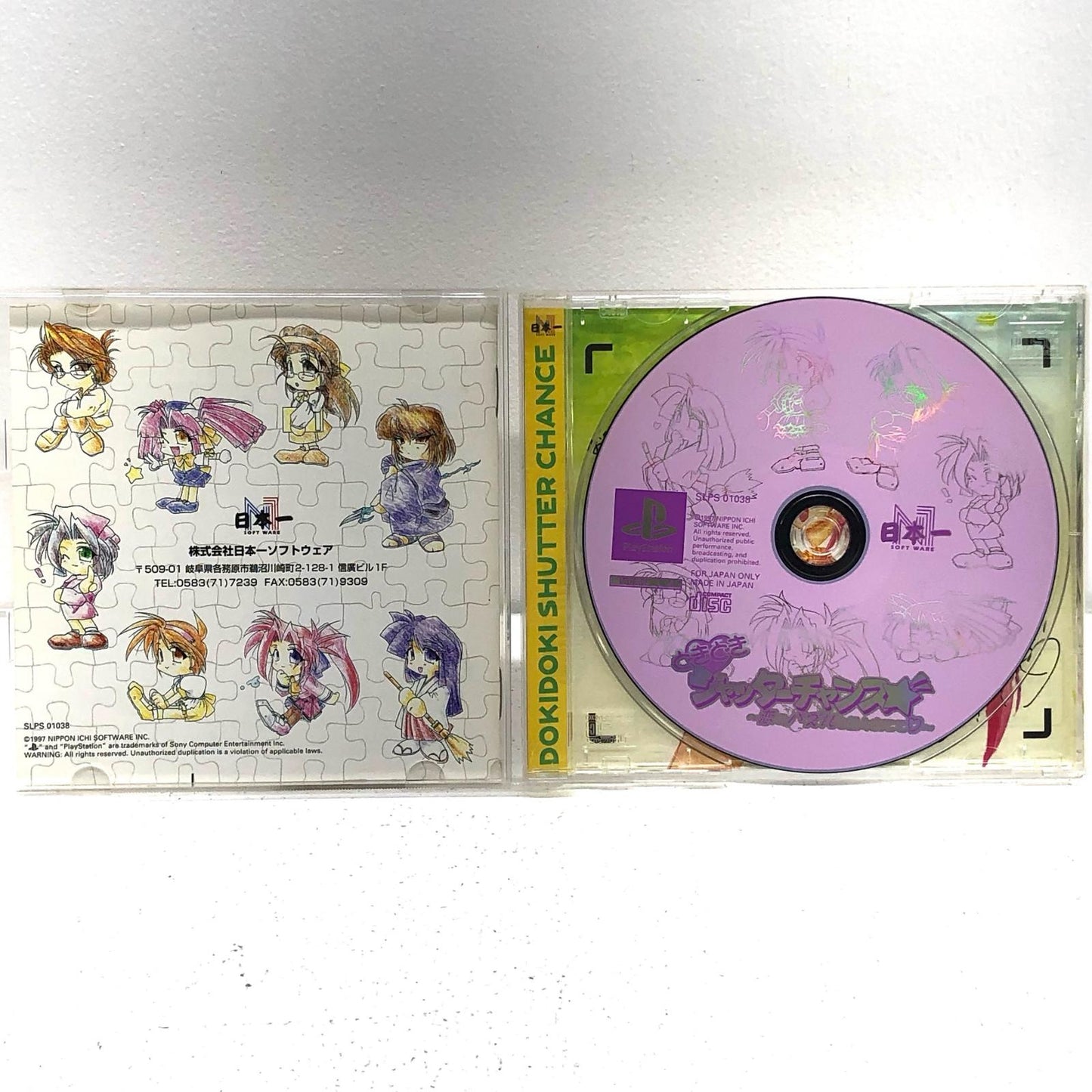 ゲームソフト どきどきシャッターチャンス 恋のパズルを組み立てて プレイステーション SLPS-01038