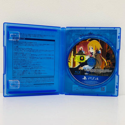 【中古】 ゲームソフト 通常版 ガレリアの地下迷宮と魔女ノ旅団 プレイステーション4 ロールプレイング PLJM-16337