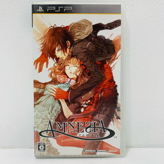 【中古】 ゲームソフト 通常版 アムネシア プレイステーション・ポータブル 恋愛ＡＤＶ ULJM-05931