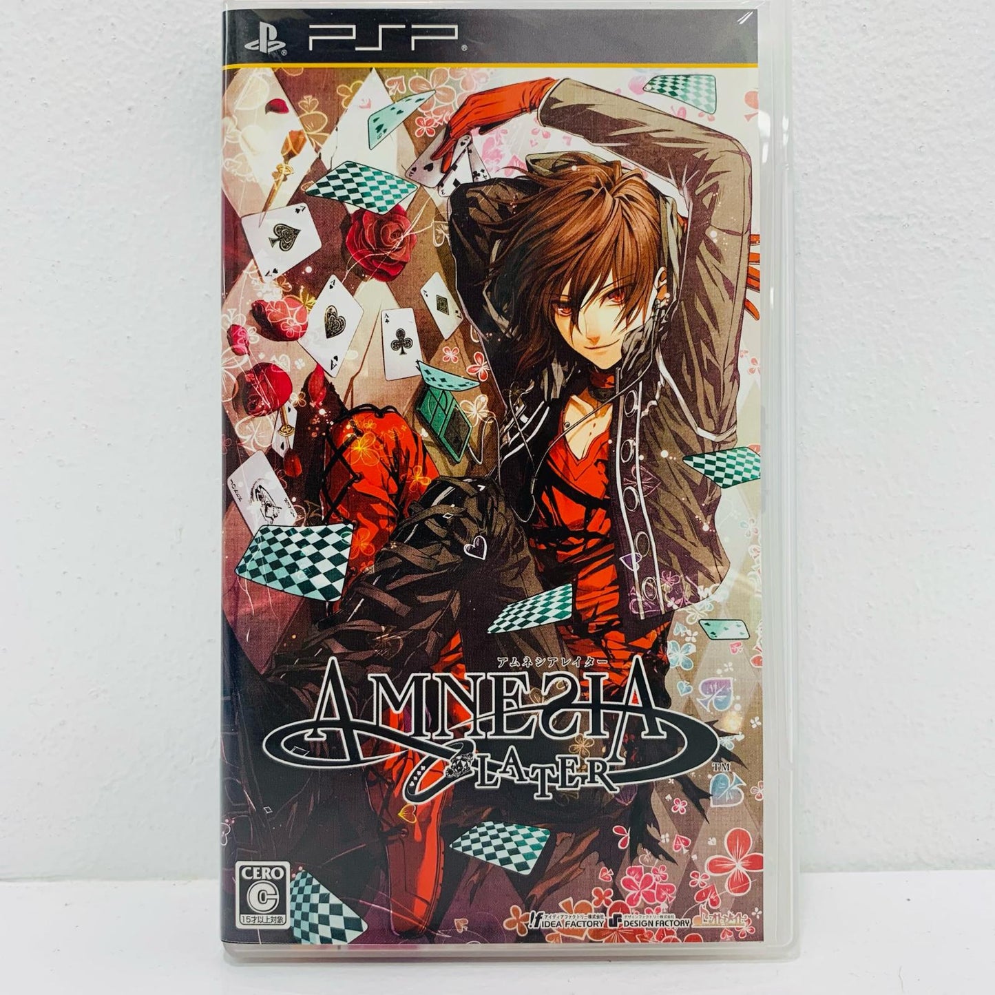 【中古】 ゲームソフト 通常版 アムネシア レイター プレイステーション・ポータブル 恋愛ＡＤＶ ULJM-06044
