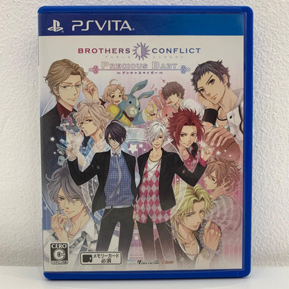 【中古】 ゲームソフト BROTHERS CONFLICT Precious Bab プレイステーション・ヴィータ VLJM-35332