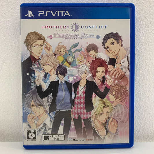 【中古】 ゲームソフト BROTHERS CONFLICT Precious Bab プレイステーション・ヴィータ VLJM-35332
