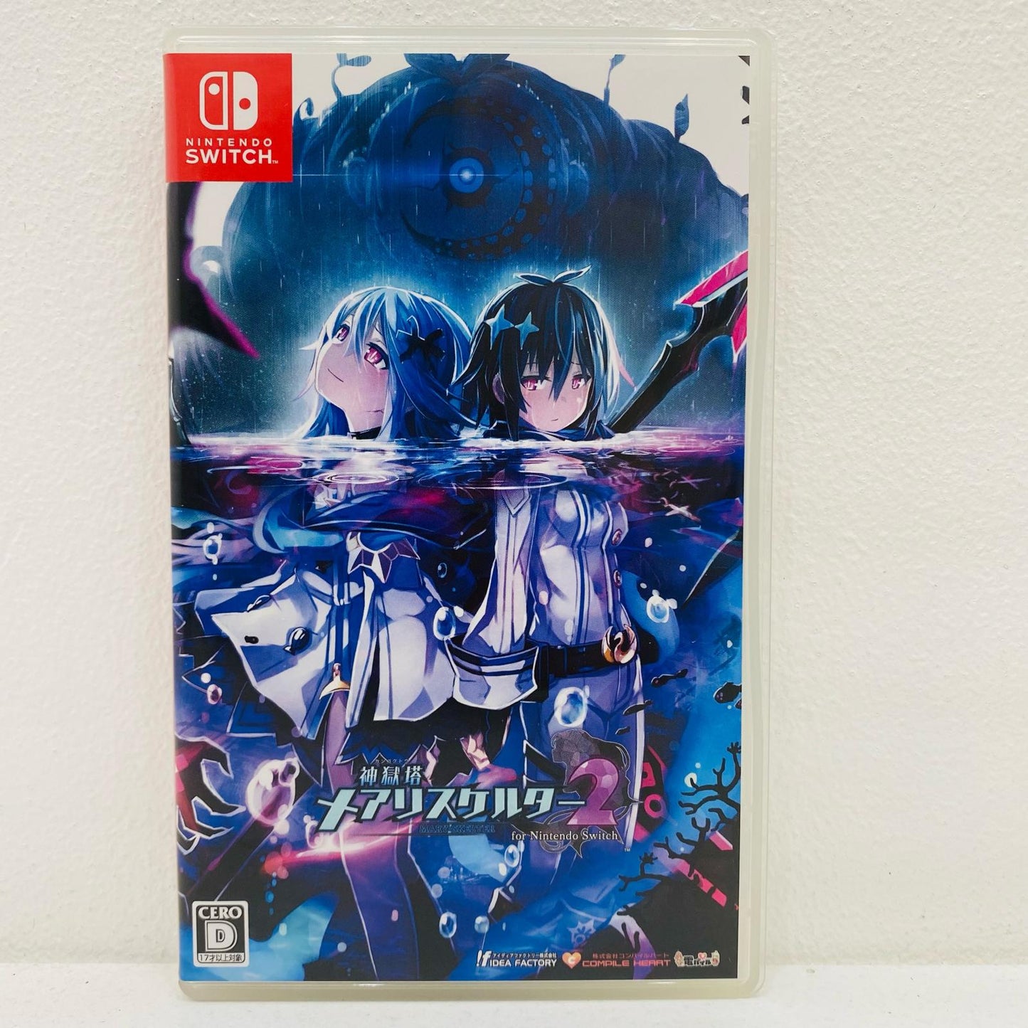 【中古】 ゲームソフト 通常版 神獄塔メアリスケルター2 forNintendoS Nintendo Switch ロールプレイング HAC-P-ATJBA