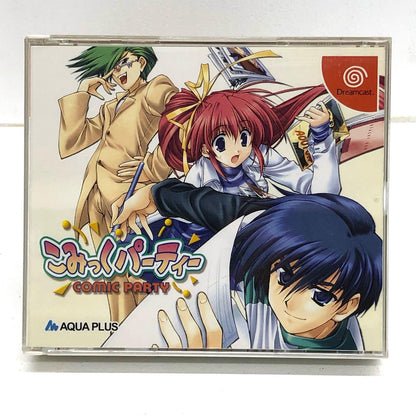 【中古】 ゲームソフト 通常）こみっくパーティー ドリームキャスト シミュレーション T-38301M【加古川物流】