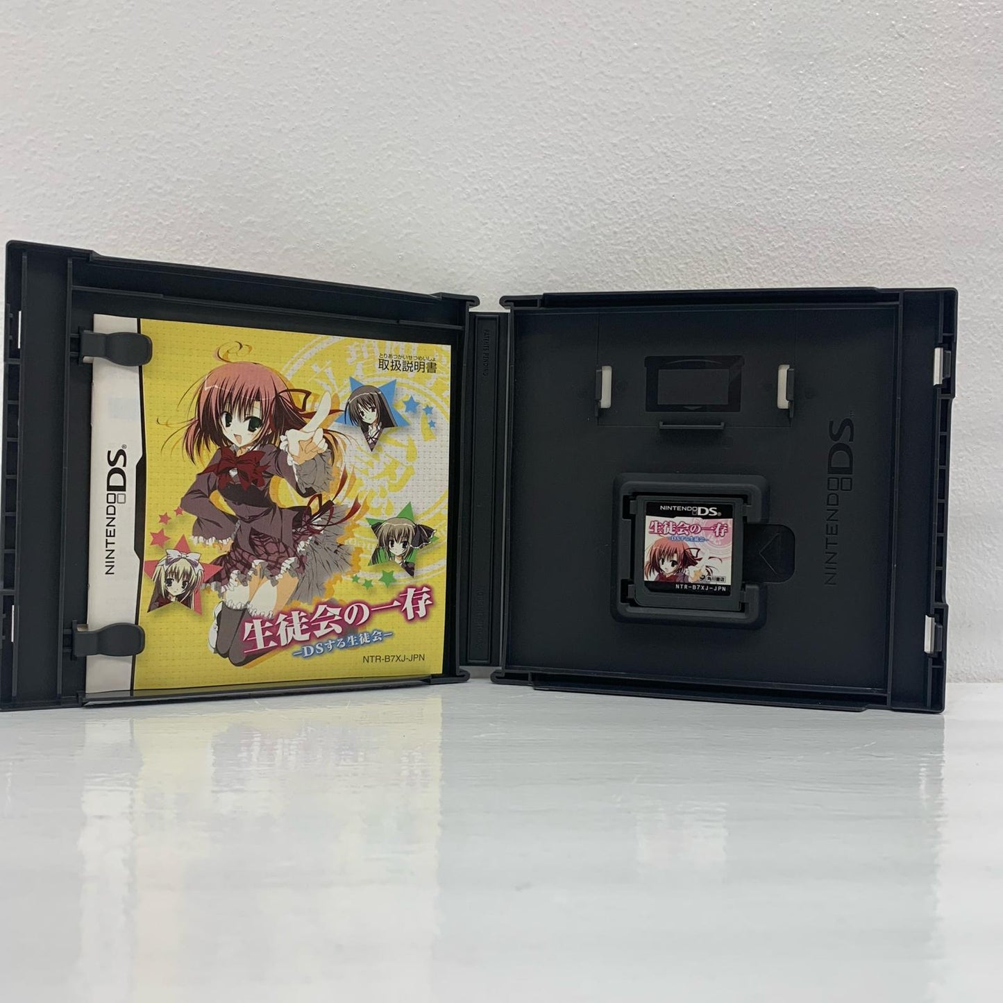[Used] Game Software Regular Edition Student Council's Discretion DS Suru Seitokai Nintendo DS NTR-P-B7XJ
